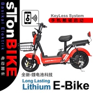 StonBike Keyless System Electric Bike Bicycle e-bike basikal elektrik electric scooter e-scooter (MO