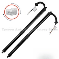 Electric Tailgate Strut Actuators Set KB8C-636-EXC KB8C-626-EXC For MAZDA CX-5 2017-2024 Left Right