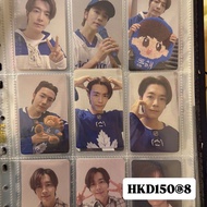 Super Junior D&E 日場Delight Party 東海小卡