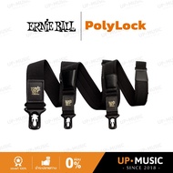 Ernie Ball PolyLock Guitar Strap
