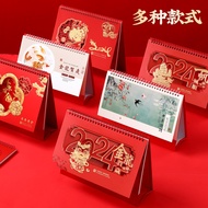 Classic Almanac Lao Huang Perpetual Calendar 2024 Calendar Card Old Almanac High-End Almanac Hand Flip Chinese Style Red Festive