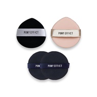 [PONY EFFECT] Air Cushion Powder Puff Water Drop Special Korea