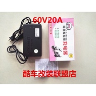 Electric Vehicle Automatic Power-off Fast Charger 48v20AH/60v72v Dry Battery Battery Car Smart Charg