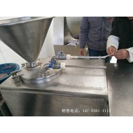 Vegetable Sausage Enema Machine Hydraulic Enema Machine Sausage Enema Machine Automatic Enema Machin