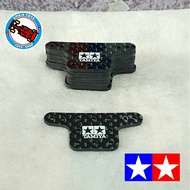 Rep Tamiya 95387 Tamiya/ Carbon Block Weight Carbon Plate