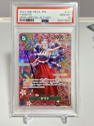 OP01-121 大和 Yamato PSA10