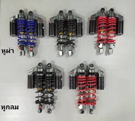 โช๊ค WP งาน CNC 100% แบบ หูกลม หูผ่า ใส่ PCX N-MAX AEROX X-MAX  สินค้าผลิตในไทย By MU-FAC