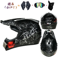 Special 3 Motorcycle Helmet Off-road ATV Off-road Vehicle Downhill Mountain Bike DH Cross Helmet Cap