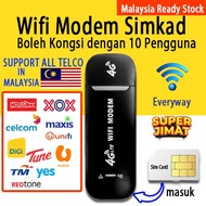 4G LTE USB Modem Dongle 150Mbps Laptop PC 4G 5G Modem Wifi Sim Card Hotspot Modified Unlimited Portable WiFi