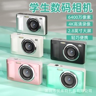 +[ Ready Stock] Student Digital Camera Camera ccd Student Party Children's Camera Photograph ccd Cam