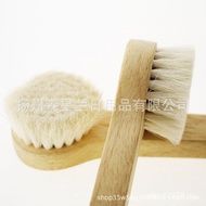 Wooden Handle Manual Soft Hair Cleansing Face Wash Hair Cleansing Brush Face Brush Brush Pore Goat H