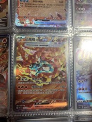 寵物小精靈卡 厄鬼椪灶面具 EX