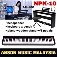 Nux NPK-10 88-Key Digital Piano with 3-Pedal Wooden Stand (NPK10)