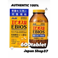 Ebios Tablets 600Tablets [Designated Quasi-Drugs] Gastrointestinal and nutritional supplement