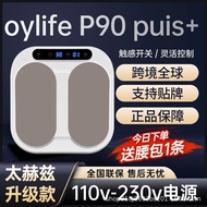 olylife-p90puls Terahertz Bio-Megahertz Energy Device P90puls Magnetic Levitation Energy Instrument 