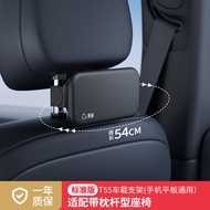 Đế Đỡ Điện Thoại Di Động iPad Gắn Trên Xe Hơi XGear Sport Rear Seat Headrest Mount Đệm Lưng Ghế Ô Tô