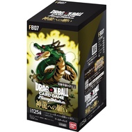 BANDAI Dragon Ball Super Card Game Fusion World Booster Pack "Wish upon Shenron" [FB07] (Box) 24 Pa