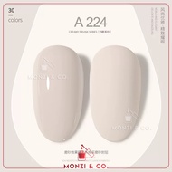 พร้อมส่งในไทย สีเจลโทนสีขาว GAOY A201-A230  สีเจล ต้องอบ สีทาเล็บเจล 30สี  Creamy Drunk Series สีสวย