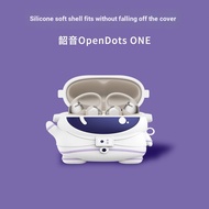 Suitable for Shaoyin Open Type Earphone Case Shokz Shaoyin Dynamic Titanium Ring Open Type Earphone 