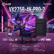 ViewSonic 27" VX2758/VX2723/VX2757/VX27G58 Monitor Fast IPS 2K QHD/4K UHD 160Hz/170Hz/180Hz 1ms-2ms 