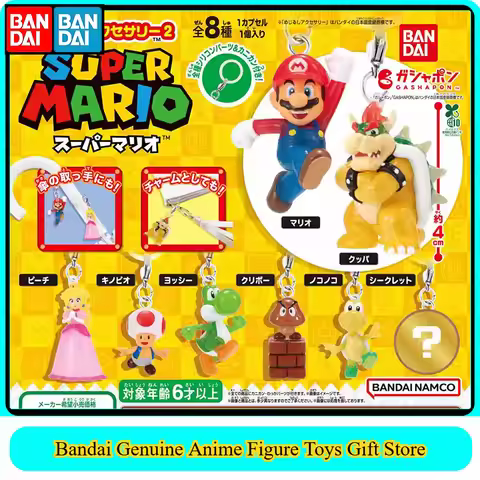 Bandai Original Super Mario Marked Miniature Modeling Pendant P2 Hanging Ornament Gashapon Collectib