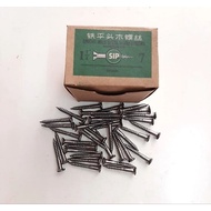 Sip 1 1 1/ 4" x 7 Threaded Wood Screws (Price Per Box)