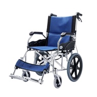 TPA- รถเข็น วัสดุอลูมิเนียม น้ำหนักเบา (วีลแชร์- Wheelchair) สำหรับผู้สูงอายุ ผู้พิการ พกพาสะดวก (รุ่น 863-12) – มีรับประกัน