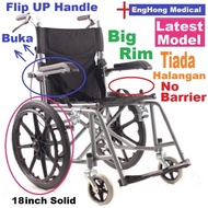 EngHong FLIP UP Armrest Wheelchair, Handle Openable Wheelchair,Foldable Wheelchair,Flip Up Handle Wh