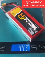 HJ 650mah 3.7V(1S) / 7.4V(2S) 11.1V(3S) 2200mah 35C/45C 2700mah 5200mah 6500mah สำหรับ รถ เรือ เครื