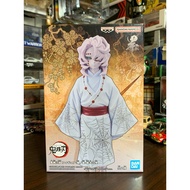 Banpresto - Demon Slayer Demon Slayer vol.2 Rui Figure
