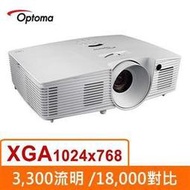 刷卡含發票 OPTOMA OP313ST 短焦投影機  ◆支援Full 3D投影功能 ◆採用德州儀器DLP投影技術