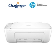 HP DeskJet 2821e All-in-One Printer (588N4A)