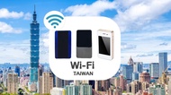 4G Pocket WiFi สำหรับใช้ในไต้หวัน (รับที่สนามบินในฮ่องกง) โดย Song WiFi