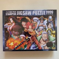 全新日版Ensky 砌圖1000塊(50x75cm) One Piece 海賊王 Luffy 路飛 Jigsaw puzzle 大戰炎上 Stampede
