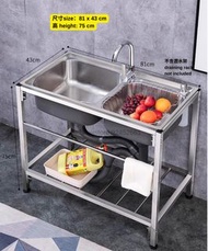 #E117💎Sink stainless steel double tank 雙盤不鏽鋼水盤 雙槽 洗碗盆 Kitchen sink洗菜盆 洗碗池 洗手盤 昇盤 廚房 鋅盤