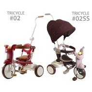 IIMO Foldable Tricycle 02 (Red) / Tricycle 02 Type SS (Brown)