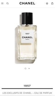 Chanel 1957 香水 - LES EXCLUSIFS DE CHANEL - EAU DE PARFUM