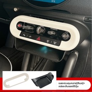 YUKOBABY | กล่องเก็บของ Mini EV BMW สำหรับ J01 J05