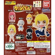 【日版】【In Stock 現貨】Set Of 6
〈 Bandai – Hugcot　金色のガッシュベル!! (Hugcot 魔法小神童加旋) 〉
〈 4549660696377 〉#扭蛋 #轉蛋