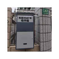 Stainless Steel Home Parcel Locker Office Anti-Theft Mailbox Personal Delivery Locker Home Entrance 