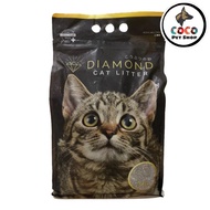 Diamond Premium Cat Litter 10L | Bentonite Clay Cat Litter | Pasir Kucing Bentonite