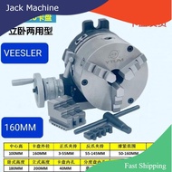 JACK MACHINE 160MM ROTARY TABLE C/W 160MM 3 JAW CHUCK