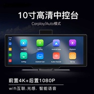 2 0 5 New Product 1.6c a r p l y Central Control HD Car Navigation G w i f Auto A D S Driving Record