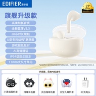 Edifier X1 Bluetooth Earphones Half-In-Ear Sports Gaming Noise Reduction Super Long Battery Life Tru