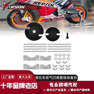 Repair Kit AUTOVIC Two-Stroke Motorcycle Exhaust Dent Pipe Repair Kit Dent Removal Tool