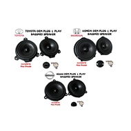 King Car Audio For~ NISSAN / HONDA /TOYOTA  Plug & Play OEM 6.5" BassMid 300w / 2-Way Coxial 280w Sp