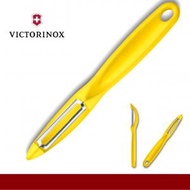 Victorinox SWISS 通用蔬果 削皮器 削皮刀(黃色) (平行進口)