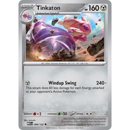 [Pokemon TCG] [Mega Evolution: Mega Evolution] Uncommon Tinkaton