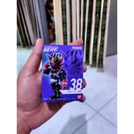 Converge Motion Hibiki Kamen Rider hibiki