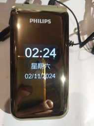 Philips 飛利浦 E218L 手提電話 老人機 大字機 2G~3G 雙卡雙待 2.4吋屏幕 SOS雙燈 人聲發音 跟充電器